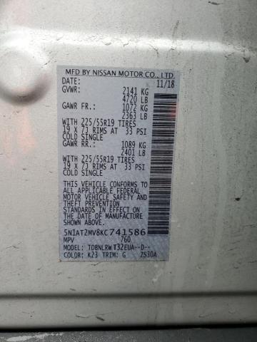2019 Nissan Rogue S მანქანა იყიდება აუქციონზე, vin: 5N1AT2MV8KC741586, აუქციონის ნომერი: 45291274