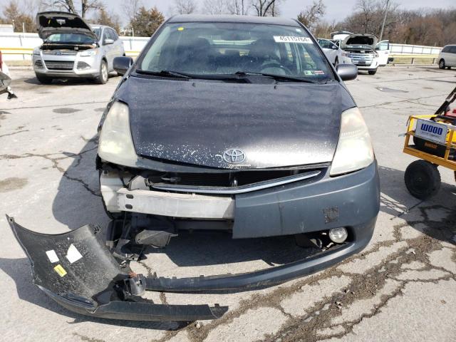 2009 Toyota Prius მანქანა იყიდება აუქციონზე, vin: JTDKB20U693471048, აუქციონის ნომერი: 45115764