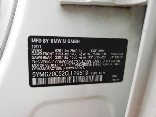 45514314 :رقم المزاد ، 5YMGZ0C52CLL29613 vin ، 2012 Bmw X6 M مزاد بيع