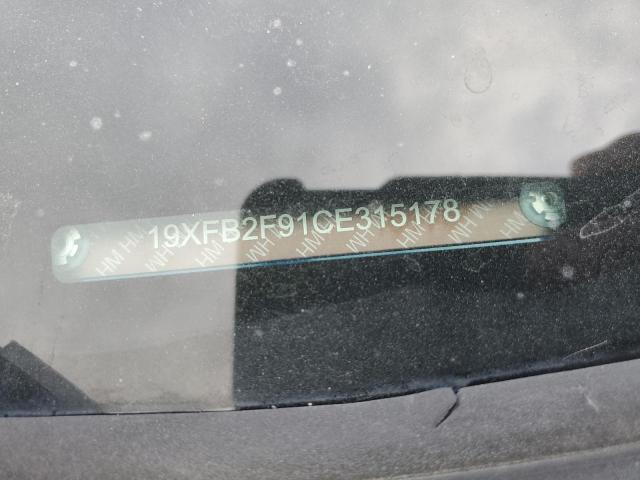 Продаж на аукціоні авто 2012 Honda Civic, vin: 19XFB2F91CE315178, номер лоту: 47290974