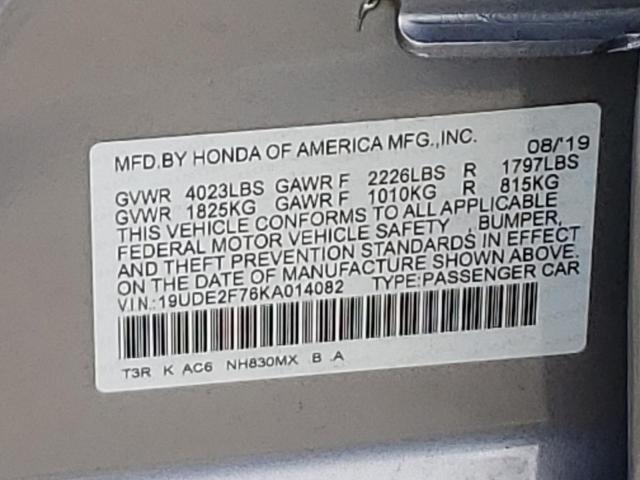 47969704 :رقم المزاد ، 19UDE2F76KA014082 vin ، 2019 Acura Ilx Premium مزاد بيع