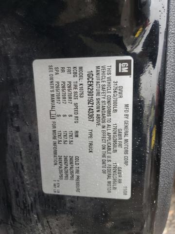 Aukcja sprzedaży 2009 Chevrolet Silverado K1500 Lt, vin: 1GCEK29019Z143367, numer aukcji: 45089224