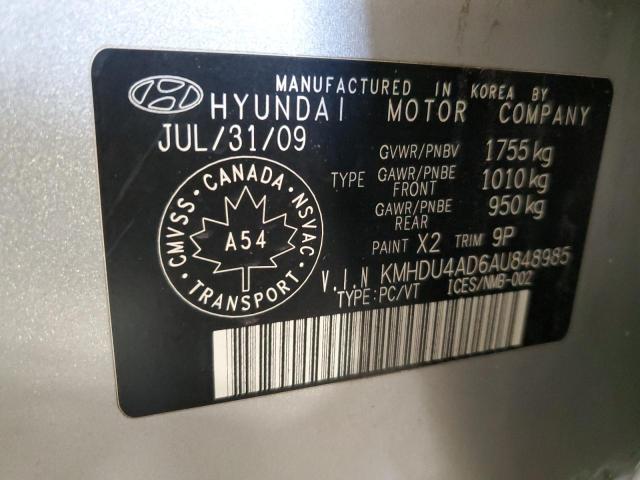 47741754 :رقم المزاد ، KMHDU4AD6AU848985 vin ، 2010 Hyundai Elantra Blue مزاد بيع