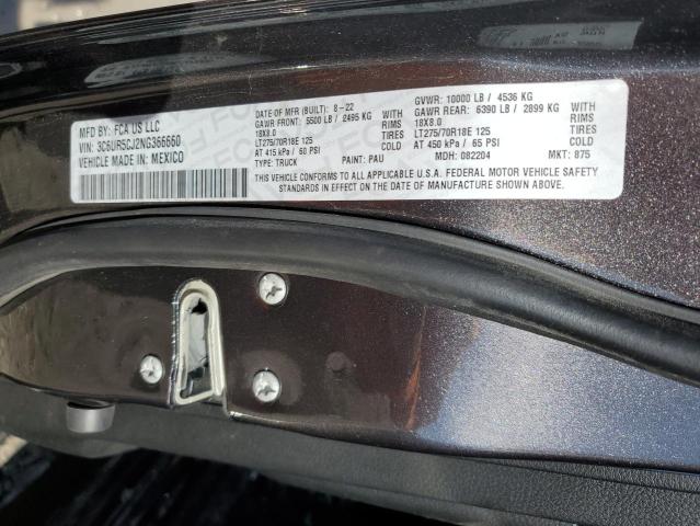 Продажа на аукционе авто 2022 Ram 2500 Tradesman, vin: 3C6UR5CJ2NG366660, номер лота: 46941914