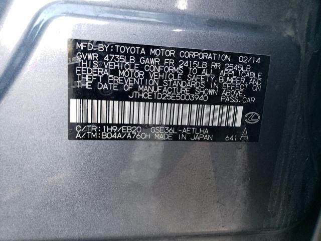 Aukcja sprzedaży 2014 Lexus Is 350, vin: JTHCE1D25E5003940, numer aukcji: 47715084