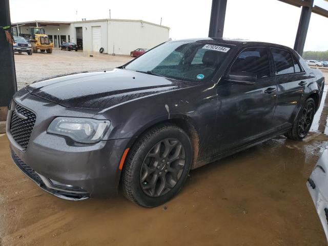 Продажа на аукционе авто 2016 Chrysler 300 S, vin: 2C3CCAGG3GH287793, номер лота: 47924194