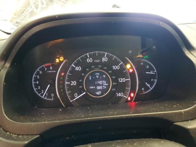 2014 Honda Cr-v Exl მანქანა იყიდება აუქციონზე, vin: 5J6RM4H71EL014820, აუქციონის ნომერი: 48656244