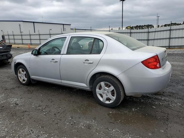 Продаж на аукціоні авто 2008 Chevrolet Cobalt Lt, vin: 1G1AL58F887227854, номер лоту: 48880854