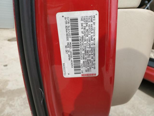 Продаж на аукціоні авто 1999 Lexus Sc 400, vin: JT8CH32YXX1002433, номер лоту: 48702874
