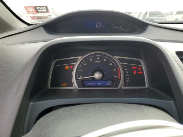 Aukcja sprzedaży 2007 Honda Civic Ex, vin: 2HGFG12827H525938, numer aukcji: 45252264