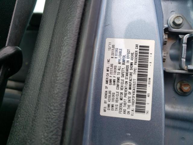 Продажа на аукционе авто 2012 Honda Accord Lxp, vin: 1HGCP2F49CA035277, номер лота: 48252644