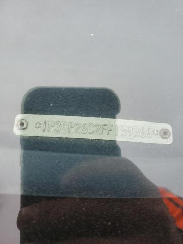 Aukcja sprzedaży 1985 Plymouth Reliant, vin: 1P3BP26C2FF159366, numer aukcji: 45991934