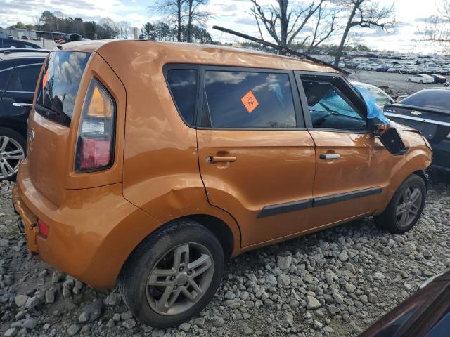 Aukcja sprzedaży 2011 Kia Soul +, vin: KNDJT2A24B7208299, numer aukcji: 45288934