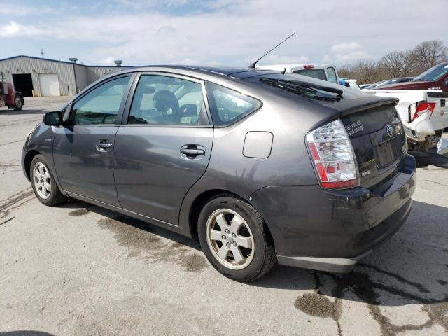 2009 Toyota Prius მანქანა იყიდება აუქციონზე, vin: JTDKB20U693471048, აუქციონის ნომერი: 45115764