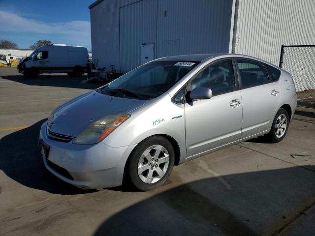 Aukcja sprzedaży 2006 Toyota Prius, vin: JTDKB20U767524554, numer aukcji: 46684844