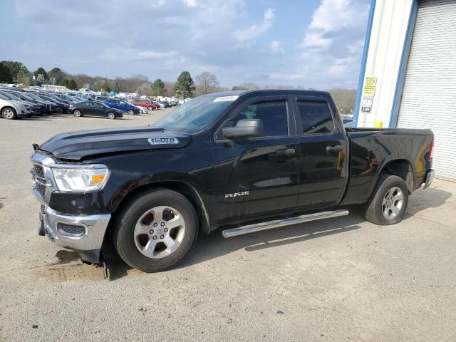 2019 Ram 1500 Tradesman მანქანა იყიდება აუქციონზე, vin: 1C6RRECT1KN612186, აუქციონის ნომერი: 45905934