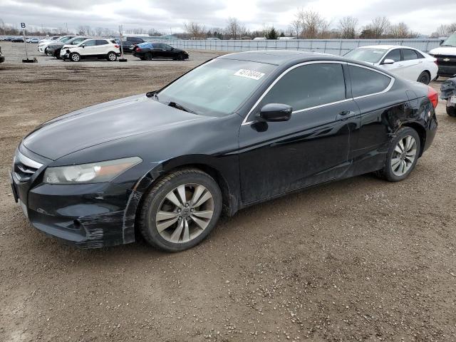 Aukcja sprzedaży 2011 Honda Accord Exl, vin: 1HGCS1B84BA800024, numer aukcji: 45176844