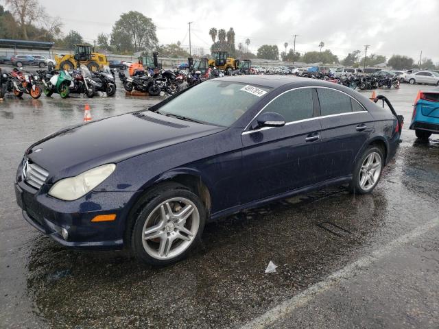 Aukcja sprzedaży 2006 Mercedes-benz Cls, vin: WDDDJ75X56A075315, numer aukcji: 45017814