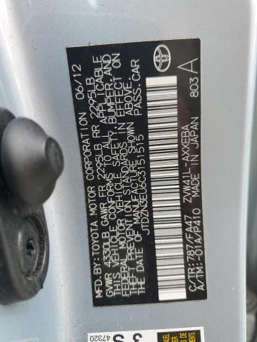 2012 Toyota Prius V მანქანა იყიდება აუქციონზე, vin: JTDZN3EU6C3151515, აუქციონის ნომერი: 45929134