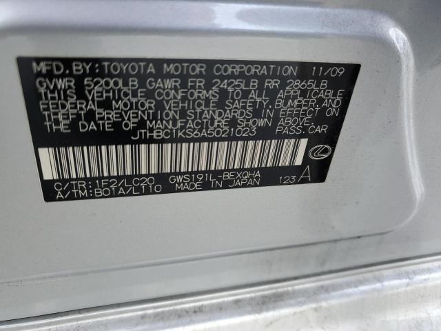 45558374 :رقم المزاد ، JTHBC1KS6A5021023 vin ، 2010 Lexus Gs 450h مزاد بيع