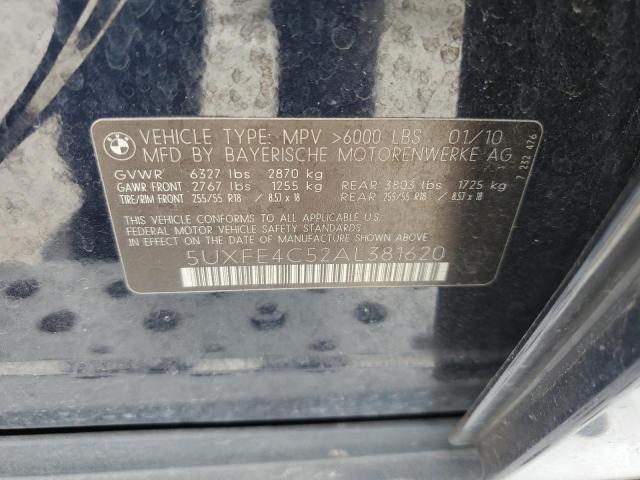 2010 Bmw X5 Xdrive30i მანქანა იყიდება აუქციონზე, vin: 5UXFE4C52AL381620, აუქციონის ნომერი: 45343914