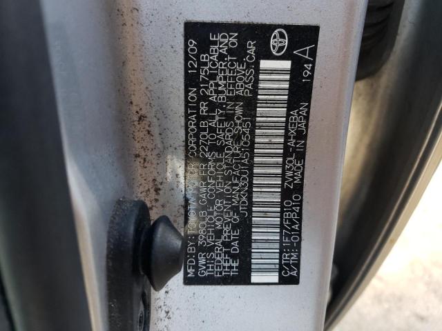 Aukcja sprzedaży 2010 Toyota Prius, vin: JTDKN3DU1A5105451, numer aukcji: 45997774