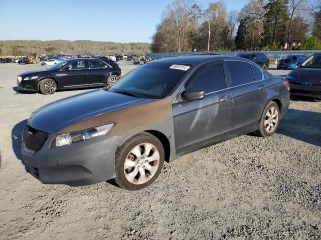 2008 Honda Accord Exl მანქანა იყიდება აუქციონზე, vin: 1HGCP26838A107519, აუქციონის ნომერი: 48620154