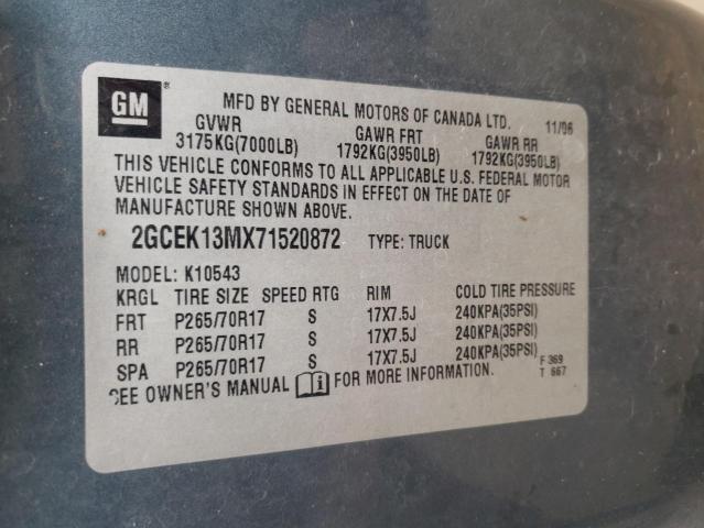 2007 Chevrolet Silverado K1500 Crew Cab მანქანა იყიდება აუქციონზე, vin: 2GCEK13MX71520872, აუქციონის ნომერი: 45324264