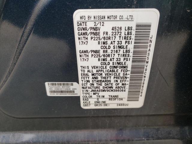 Aukcja sprzedaży 2012 Nissan Rogue S, vin: JN8AS5MV9CW396064, numer aukcji: 48530164