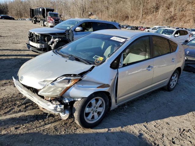 Aukcja sprzedaży 2004 Toyota Prius, vin: JTDKB20U640072277, numer aukcji: 45262084