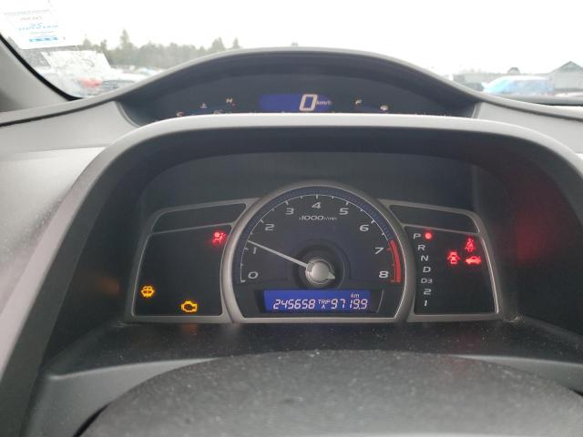 2006 Honda Civic მანქანა იყიდება აუქციონზე, vin: 2HGFG12356H003338, აუქციონის ნომერი: 45829844