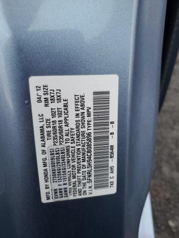 Aukcja sprzedaży 2012 Honda Odyssey Touring, vin: 5FNRL5H94CB085896, numer aukcji: 48684434
