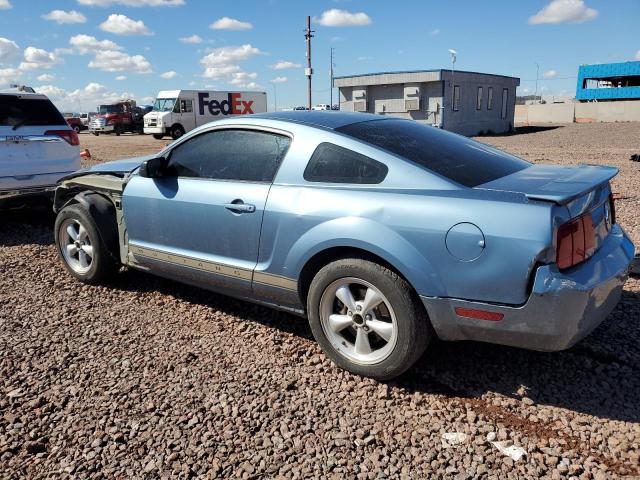Aukcja sprzedaży 2007 Ford Mustang, vin: 1ZVHT80NX75253891, numer aukcji: 45472794