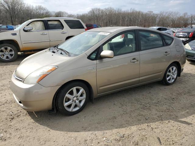 Aukcja sprzedaży 2008 Toyota Prius, vin: JTDKB20U483369472, numer aukcji: 45528464