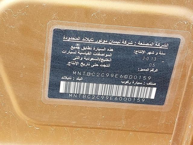Aukcja sprzedaży 2014 Nissan Tiida, vin: MNTBC2C99E6000159, numer aukcji: 43715014