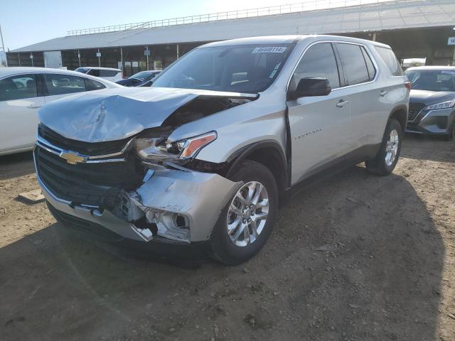 2021 Chevrolet Traverse Ls მანქანა იყიდება აუქციონზე, vin: 1GNERFKW1MJ245025, აუქციონის ნომერი: 46448114