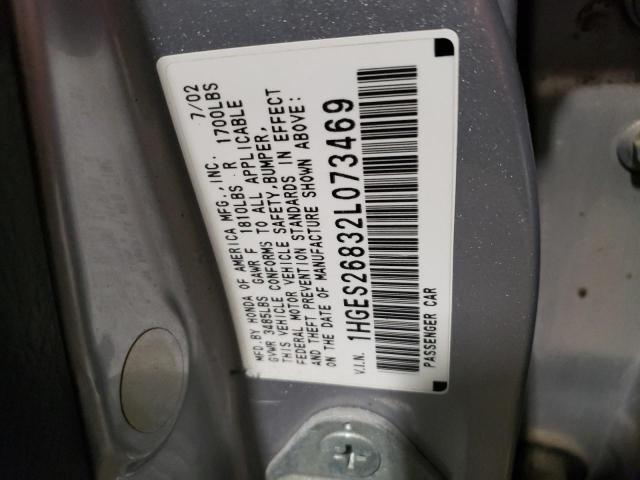2002 Honda Civic Ex მანქანა იყიდება აუქციონზე, vin: 1HGES26832L073469, აუქციონის ნომერი: 45526564