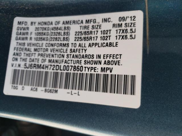 2013 Honda Cr-v Exl მანქანა იყიდება აუქციონზე, vin: 5J6RM4H72DL007860, აუქციონის ნომერი: 45543344