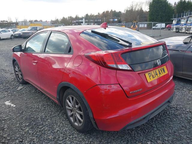 Aukcja sprzedaży 2014 Honda Civic I-vt, vin: SHHFK1740EU002302, numer aukcji: 45385404