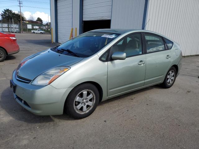 Aukcja sprzedaży 2006 Toyota Prius, vin: JTDKB20U867509058, numer aukcji: 48307014