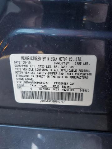 Продажа на аукционе авто 2011 Infiniti G25, vin: JN1DV6ARXBM650777, номер лота: 46166464