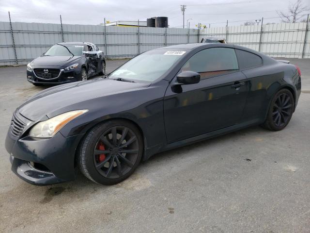 Aukcja sprzedaży 2008 Infiniti G37 Base, vin: JNKCV64E08M127132, numer aukcji: 45581604