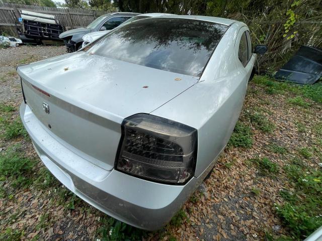 45515834 :رقم المزاد ، 2B3LA43R37H730374 vin ، 2007 Dodge Charger Se مزاد بيع