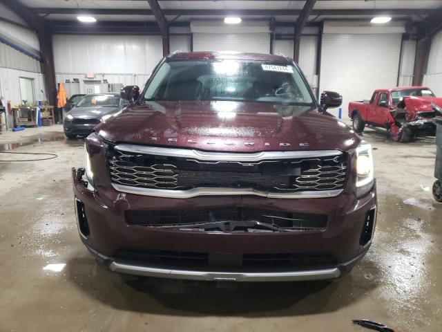 2020 Kia Telluride Ex მანქანა იყიდება აუქციონზე, vin: 5XYP3DHC7LG050081, აუქციონის ნომერი: 47541244