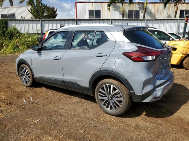 2022 Nissan Kicks Sv მანქანა იყიდება აუქციონზე, vin: 3N1CP5CV1NL500954, აუქციონის ნომერი: 43938334
