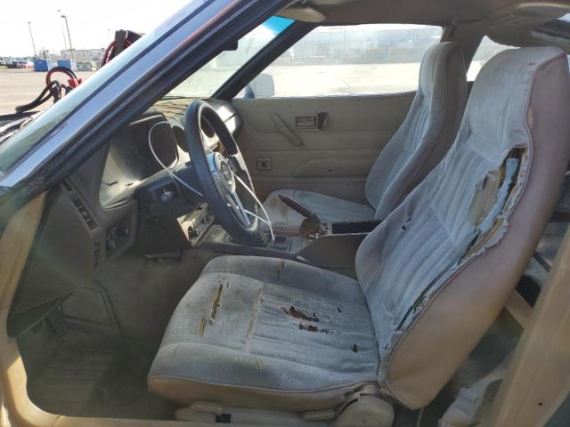 Продажа на аукционе авто 1981 Datsun 280zx, vin: JN1HZ04S8BX265704, номер лота: 46013334