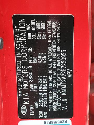 Aukcja sprzedaży 2011 Kia Soul +, vin: KNDJT2A22B7250955, numer aukcji: 44889994