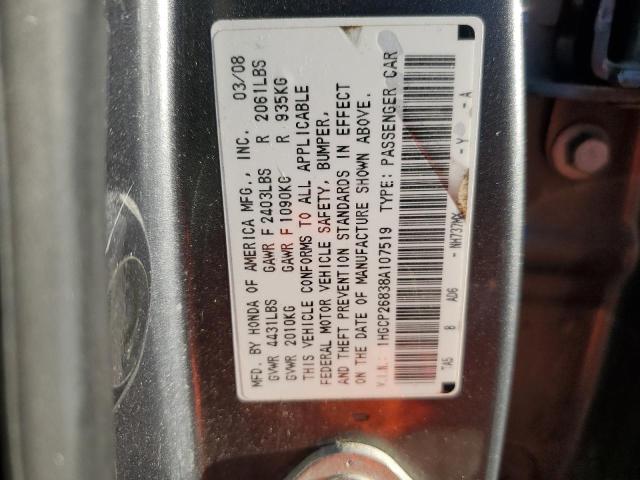 2008 Honda Accord Exl მანქანა იყიდება აუქციონზე, vin: 1HGCP26838A107519, აუქციონის ნომერი: 48620154