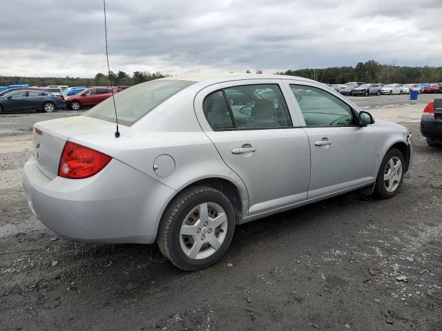 Продаж на аукціоні авто 2008 Chevrolet Cobalt Lt, vin: 1G1AL58F887227854, номер лоту: 48880854