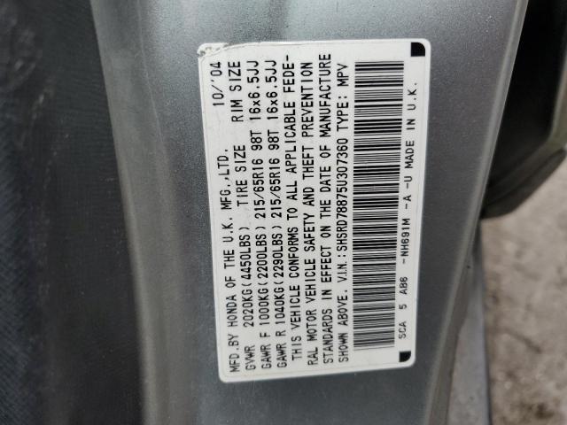 Aukcja sprzedaży 2005 Honda Cr-v Ex, vin: SHSRD788754307360, numer aukcji: 45489634